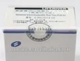 Ebola Virus Reagent Kit (fluorescence PCR Method) thumbnail-1