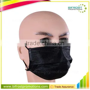 Black 4 Ply Custom Medical Mask thumbnail-1