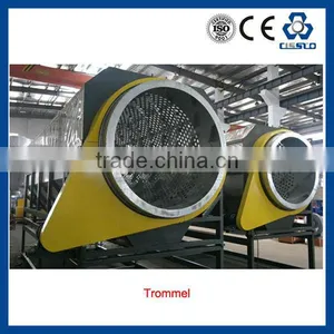 PET BOTTLE RECYCLING WASHING PLANT - RECICLADORA DE BOTELLAS DE PET thumbnail-1