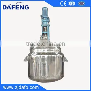 China Professional Stainless Steel Mixing Reactors thumbnail-1