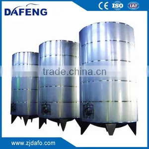 500L-50000L Sanitary Grade Liquid Storage Tank thumbnail-4