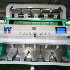 High Resolution and High Capacity Gram Color Sorter Machines thumbnail-3