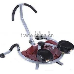 Home Training Machine thumbnail-1