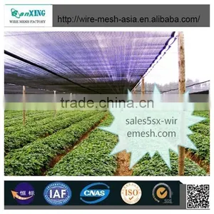 100%Agricultural Virgin HDPE, Greenhouse Shade Net, Sun Shade Net thumbnail-1
