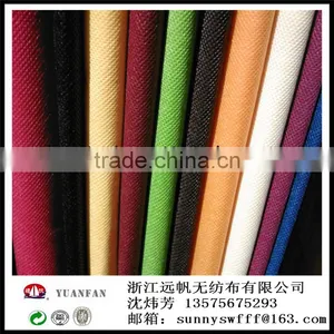 2016 Hot Sell Low Price Recycled Non-woven Fabric Made in China pp Nonwoven Fabric / pp Non Woven Fabric thumbnail-5