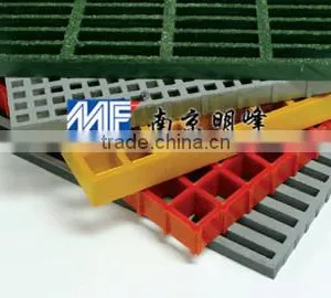 Moulded FRP Grating High Strength -to-Weight Ratio thumbnail-1