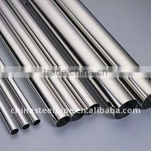 Din 2391 Stainless Steel Pipe thumbnail-1