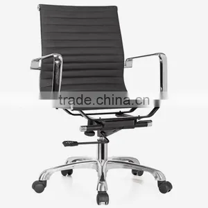 Metal Frame Leather Office Chair American Furniture (3013B-2) thumbnail-1