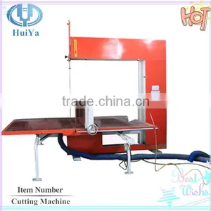 Auto Floral Foam Production Line &phenolic Resin Synthesis Equipment thumbnail-1