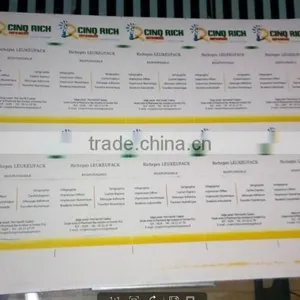 China Professional Automatic 4 Colour Offset Printing Machine Price thumbnail-6