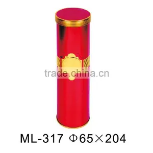Hot Sale Round Coin Bank With PVC/PET Lid thumbnail-2