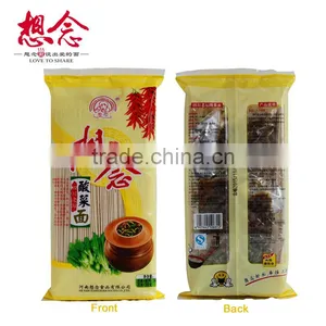 Sichuan Pickle Sauerkraut Noodle With 6 Slight Spicy Sour Taste Seasoning Bags Instant Dried Noodles 366g thumbnail-2