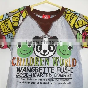 Children's Cotton Comfortable Carton Design Suits thumbnail-1