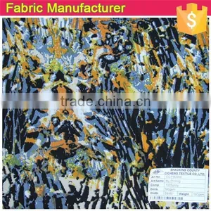 FDY PRINTTING FABRIC ING FASHON thumbnail-1