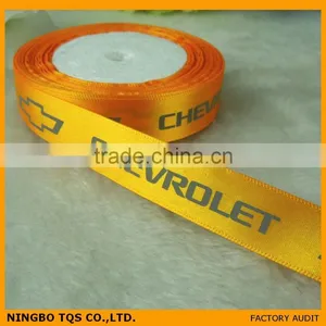 3/4 Inch Custom Logo Printed Stain Ribbon thumbnail-1