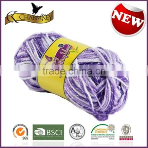 Baby Yarn Soft Ball Yarn for Baby thumbnail-1
