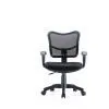 Mesh Chair / Office Furniture ( CH-027B) thumbnail-1