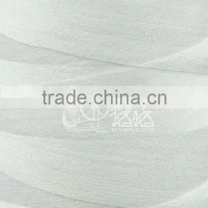 Low Temperature Pva Yarn Water Soluble Sewing Thread thumbnail-5