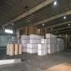Qingdao Eastern Dragon Paper Factory Co.,ltd company overview - view 1 thumbnail