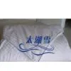 Silk---summer Thin Silk Quilts thumbnail-1