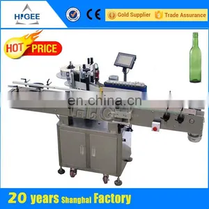 HIG Delta Servo Controller Economy Plastic Bottle Automatic Sticker Labeling Machine Dealer thumbnail-4
