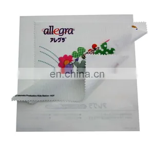 Promotion Tailor Made Japanese Microfiber Cleaning Cloth thumbnail-1