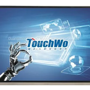 FKS-T7501 Touch All In One PC Windows & Android Dual OS thumbnail-3