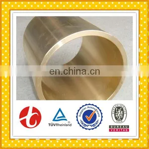 Bismuth C26000 Brass Pipe for Gas Geyser thumbnail-5