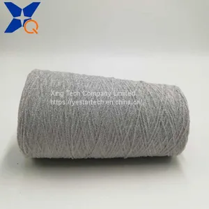 Nm4.5 Chenille Yarn Ne32/2 20% Metal Fiber 80% Polyester With 300D Polyester DTY for Touch Screen Gloves.-XTAA112 thumbnail-5