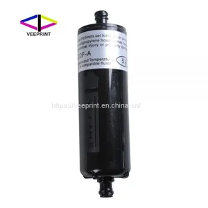 HY-F-A 80mm UV Ink Filter for Infiniti / Docan / Allwin / Phaeton / Flora / Human UV Ink Printers thumbnail-2