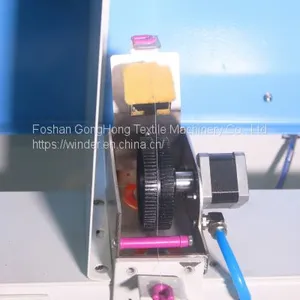 GH018-A Type Automatic Doffing High Speed Sewing Thread Winding Machine 2.0 thumbnail-3