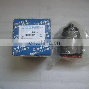 Hydraulic Rotor Head HD90101A thumbnail-1