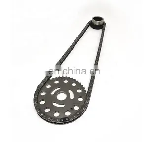 XYREPUESTOS AUTO PARTS Repuestos Al Por Mayor 130C12127R 13028-00Q0A 130C11053R Timing Chain Kit for Nissan Renault M9R 2.0 thumbnail-4