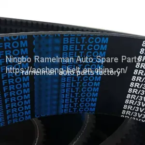 Supply Micro v Belt Speed Belt v Belt no Teeth Belt O A B C D Agricultural Machinery Belt HB HC HI HJ HK HQ SC SB DPL thumbnail-4