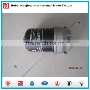 Centrifugal Oil Filter D5010477645 thumbnail-2