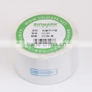 SINMARK E4080.N245 Price Label Scale Electronic Price Label thumbnail-1