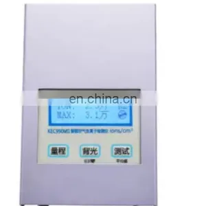 KEC990MII Portable Air Negative Oxygen Ion Detector thumbnail-1