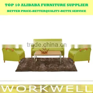 Workwell Popular Style Office Sofa Set With Wooden Armrest Kw-SS02 thumbnail-2