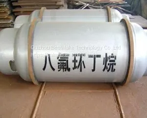 Specialty Gas,refrigerant Raw Material RC-318 thumbnail-4