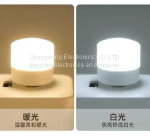 USB Light for Power Blank, Mobile Phone, Computer, Laptop thumbnail-1