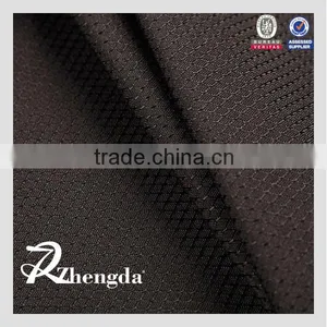 Black Polyester Jacquard Upholstery Fabric thumbnail-1