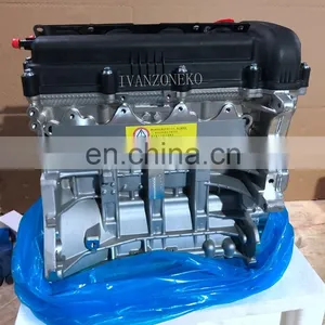 Factory Original Wholesale G4FC G4FA Car Electric Engine Assembly Brand New Bare Engine G4FC For Hyundai I30 I20 /Verna/KIA K2 thumbnail-5