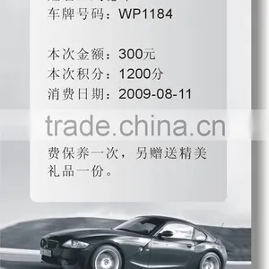 Visual Vip Card thumbnail-1