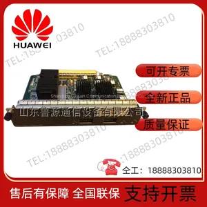Huawei ME0M0L2XXB20 ME60-X3-X8 Two-port 10 Gigabit Flexible Daughter Card thumbnail-2