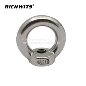 304/316 Stainless Steel DN582 Eye Nut thumbnail-3