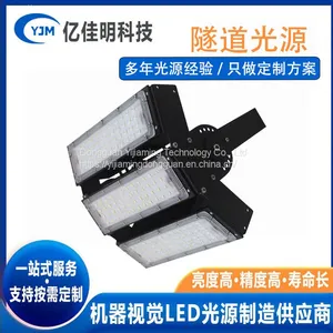 LED Adjustable Angle Module Tunnel Light Outdoor Waterproof High-power High Pole Stadium Square Construction Site Billboard Light thumbnail-3