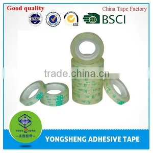BOPP Stationery Tape thumbnail-3