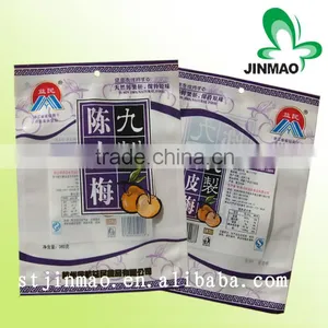 Flexible Laminated Plastic Pouch Packaging thumbnail-2