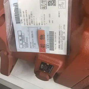 Kawasaki K3VL200 Marine Hydraulic Pump thumbnail-2