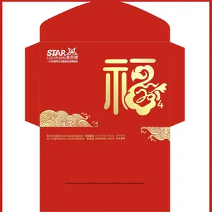 Luxury Decorative Christmas Cards Festival Greeting Cards Christmas Cards Custom Card Printing thumbnail-1